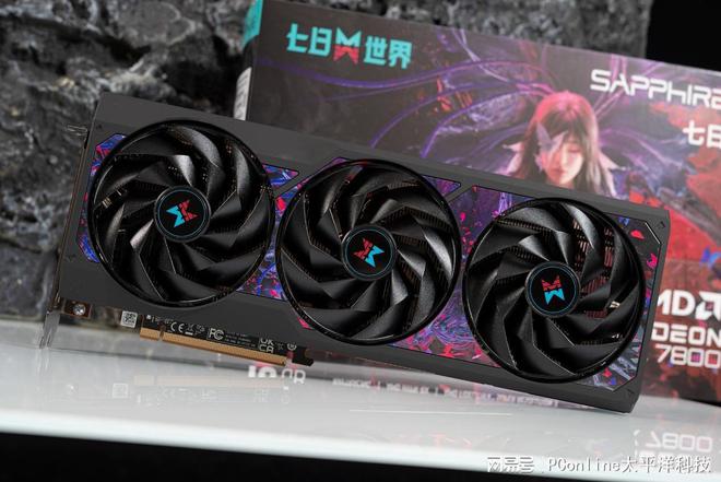 制版评测：颜值性能双杀4K流畅电竞m6米乐蓝宝石RX7800XT定(图36)