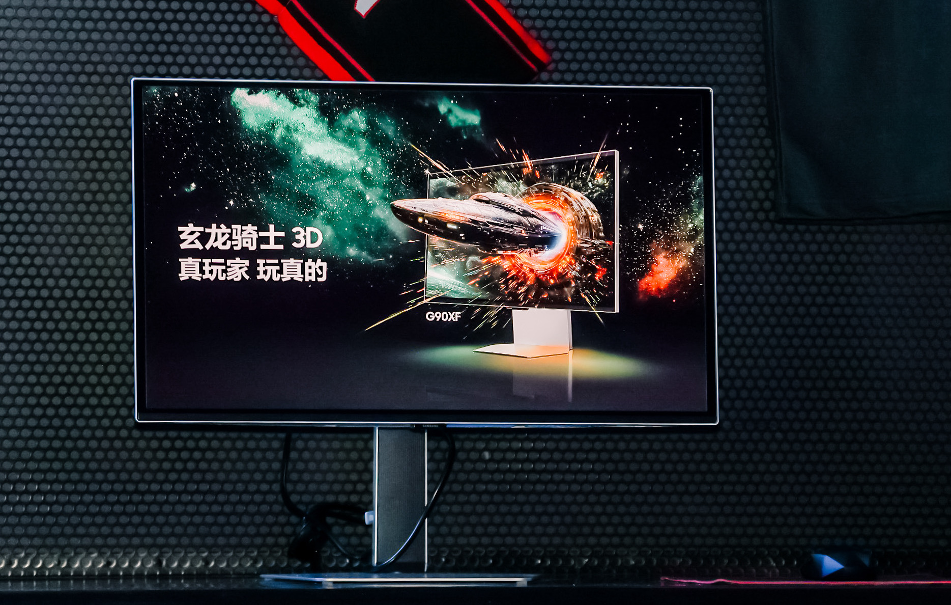 器新品 赋能娱乐体验与生产力双重升级m6米乐app三星发布电竞与高分显示(图5)