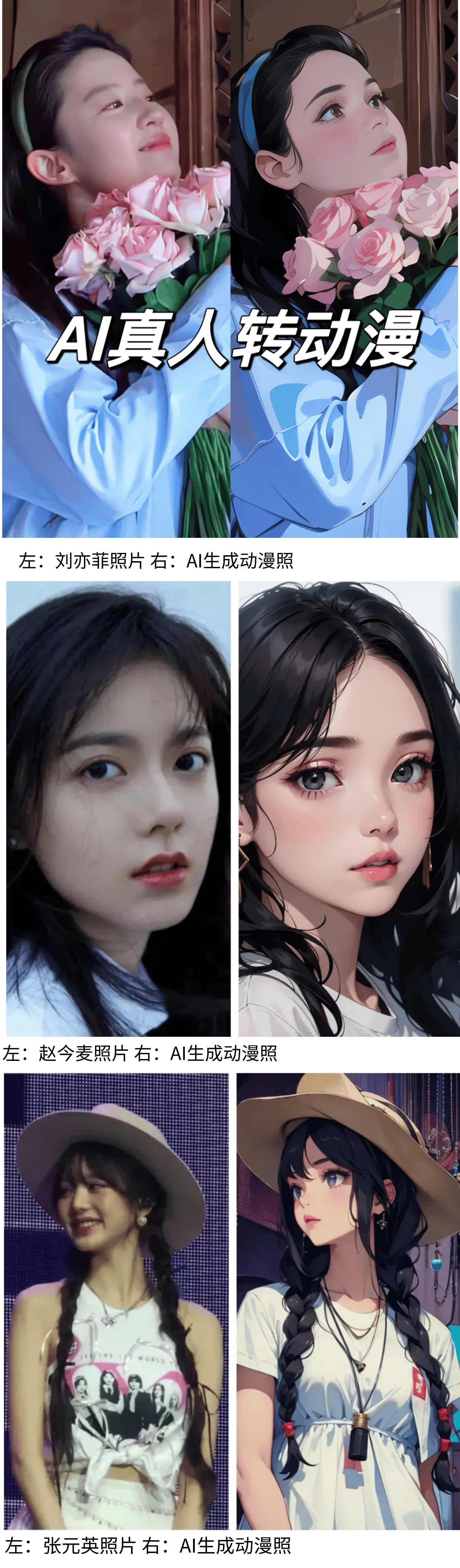 稳定手机支架引领行业新趋势专利创新！李森智能打造轻薄(图2)