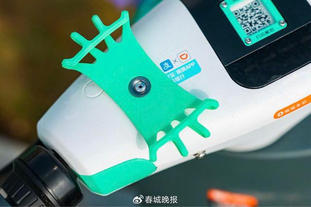 再升级提升昆明用户骑游体验滴滴青桔电单车“手机支架”(图2)