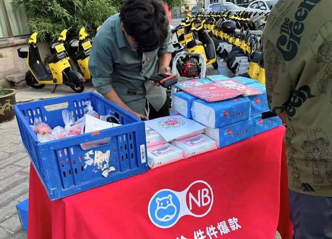生意很多人在悄悄赚钱比开药店还暴利的3个(图1)