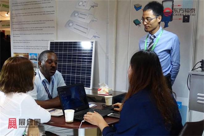Solar Africa 20252025年坦桑尼亚光伏电池储能展(图15)