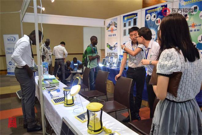 Solar Africa 20252025年坦桑尼亚光伏电池储能展(图9)