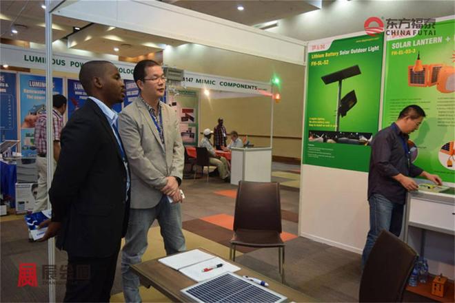 Solar Africa 20252025年坦桑尼亚光伏电池储能展(图14)