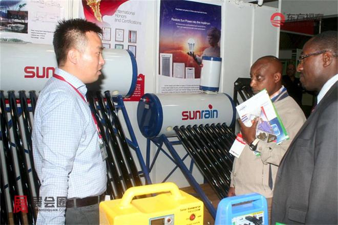 Solar Africa 20252025年坦桑尼亚光伏电池储能展(图17)