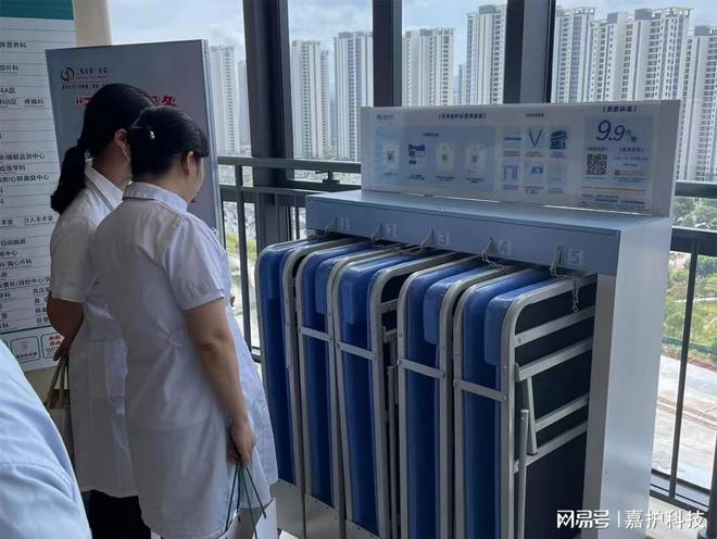陪护床投放宿迁共享