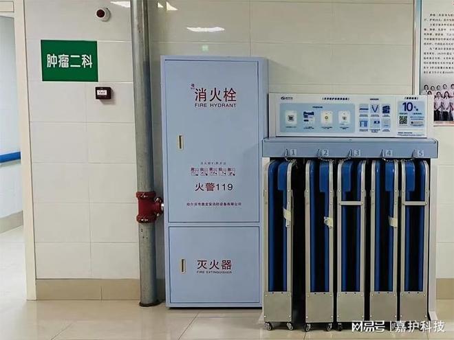 陪护床投放宿迁共享(图2)